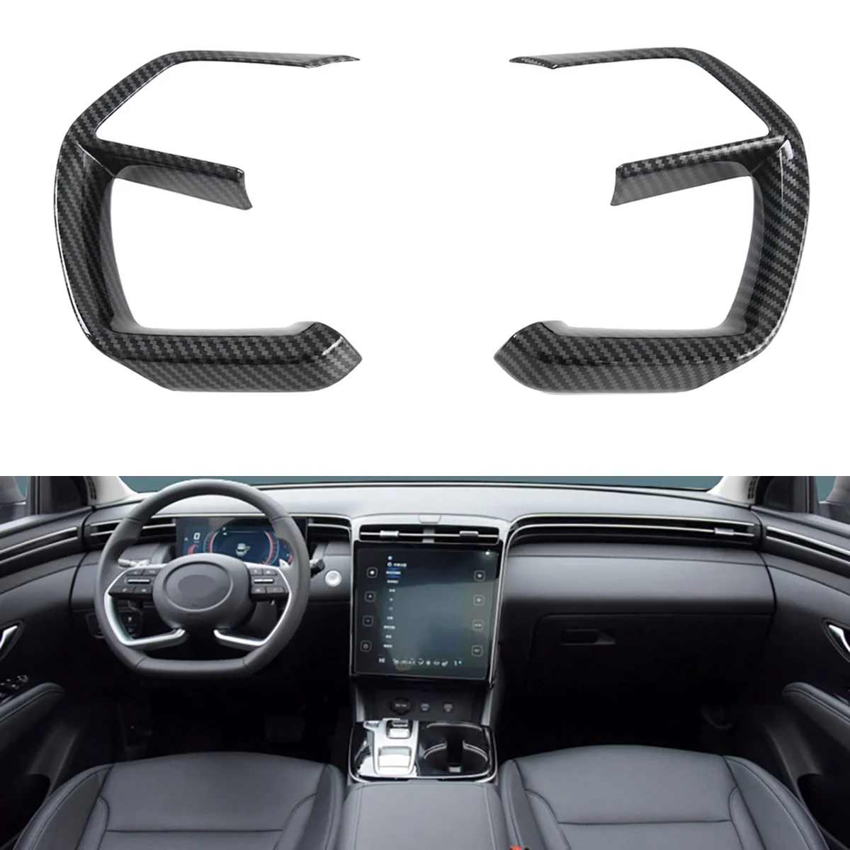1 пара, декоративная накладка на рулевое колесо для Hyundai Tucson L Nx4 2021-2023
1 пара, декоративная накладка на рулевое колесо для Hyundai Tucson L Nx4 2021-2023