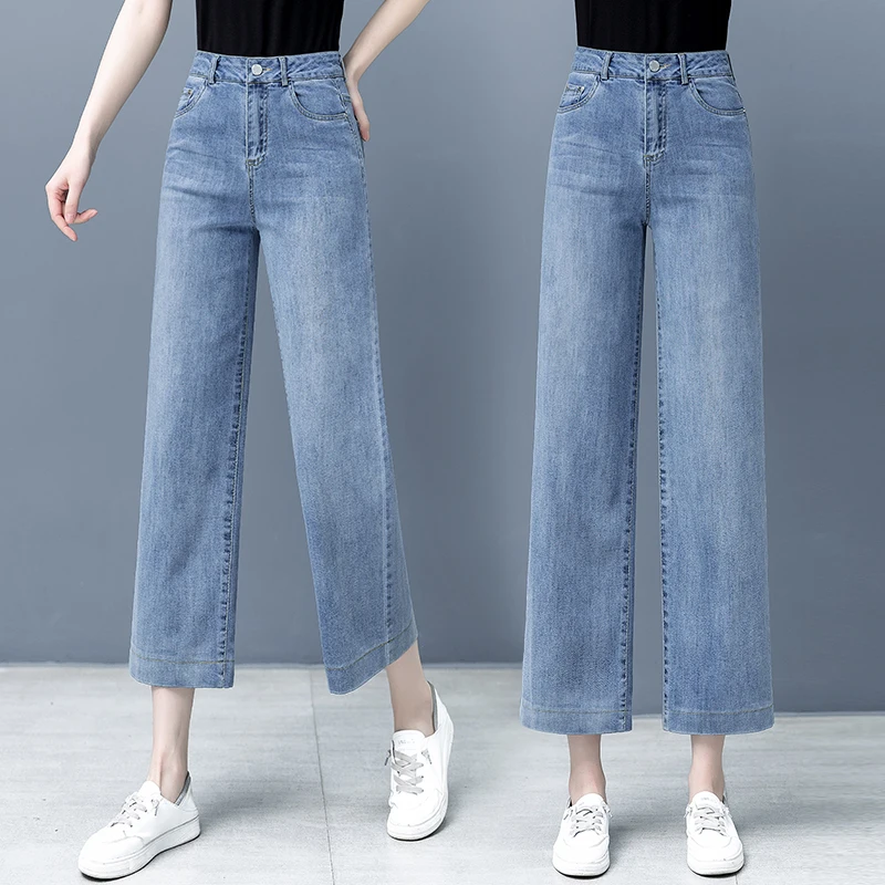 High Waist Loose Fit Straight Leg Jeans Women's Autumn New Sle Cotton Stretch Denim Nine-Tenths Wide Leg Pants Slimming
High Waist Loose Fit Straight Leg Jeans Women's Autumn New Sle Cotton Stretch Denim Nine-Tenths Wide Leg Pants Slimming