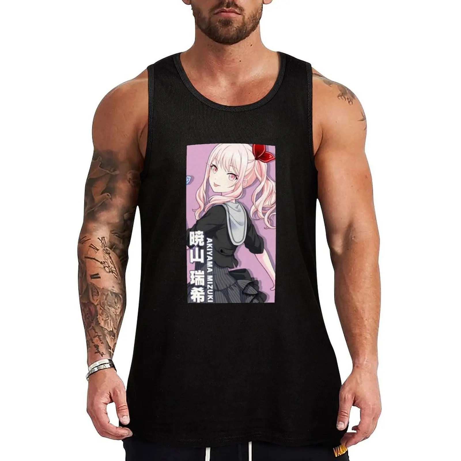 Akiyama Mizuki Tank Top Simple Tank Top Basic Regular Fit Casual Undershirt
Akiyama Mizuki Tank Top Simple Tank Top Basic Regular Fit Casual Undershirt