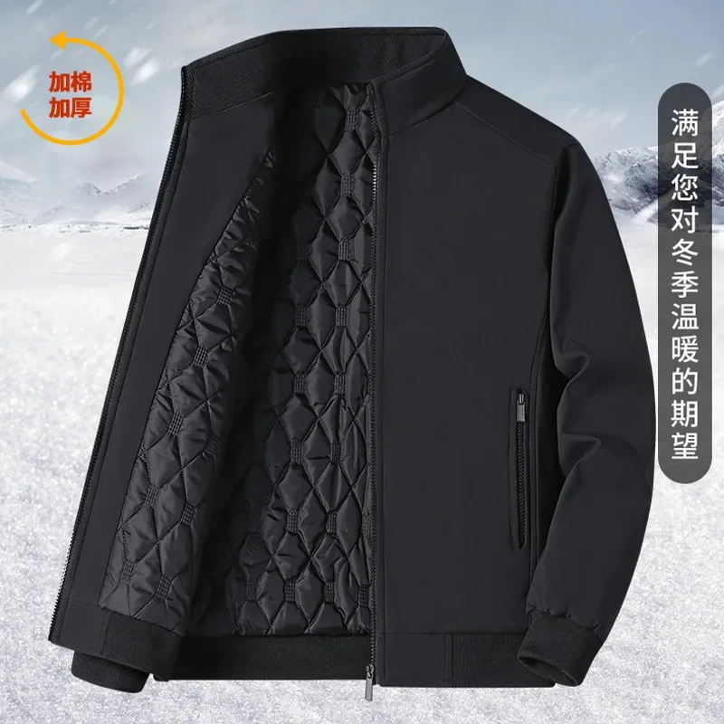 Men's Winter Fleece Thickened Jackets Coat Casual Warm Parkas Coat Men Brand Clothing New Outerwear Fashion Large Size Jacket
Men's Winter Fleece Thickened Jackets Coat Casual Warm Parkas Coat Men Brand Clothing New Outerwear Fashion Large Size Jacket