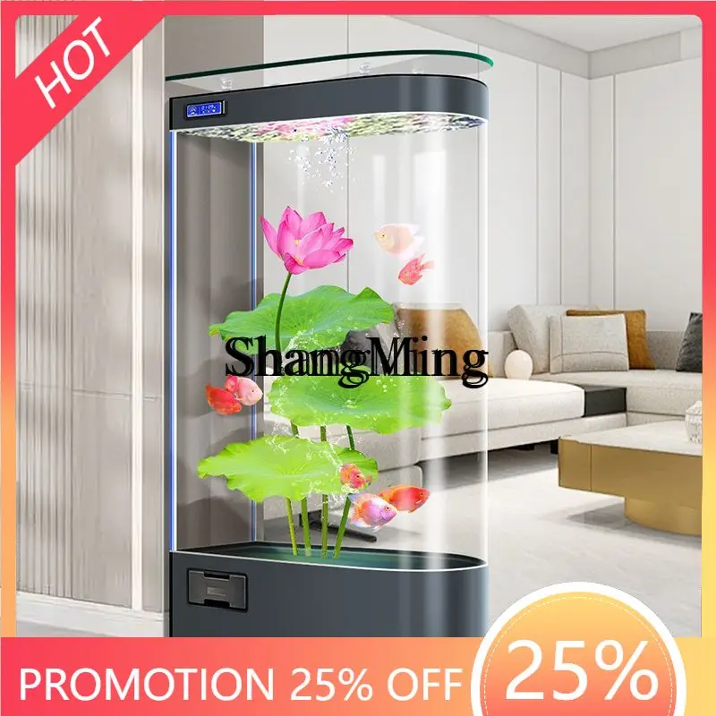 ZYY household light luxury living room entrance screen partition household floor-to-ceiling integrated glass aquarium
ZYY household light luxury living room entrance screen partition household floor-to-ceiling integrated glass aquarium