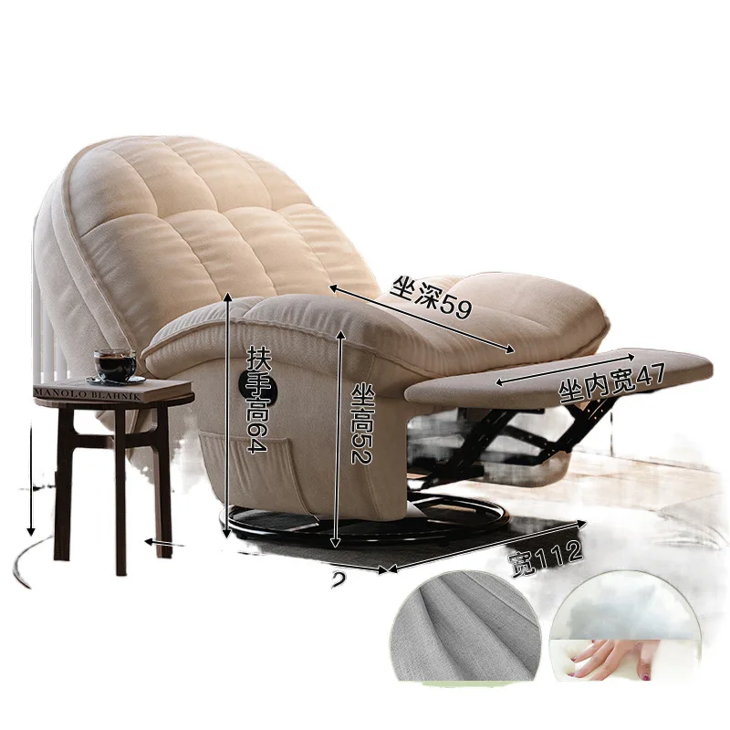 Lazy sofa can lie down and sleep, living room bedroom space rocking chair electric rotation
Lazy sofa can lie down and sleep, living room bedroom space rocking chair electric rotation