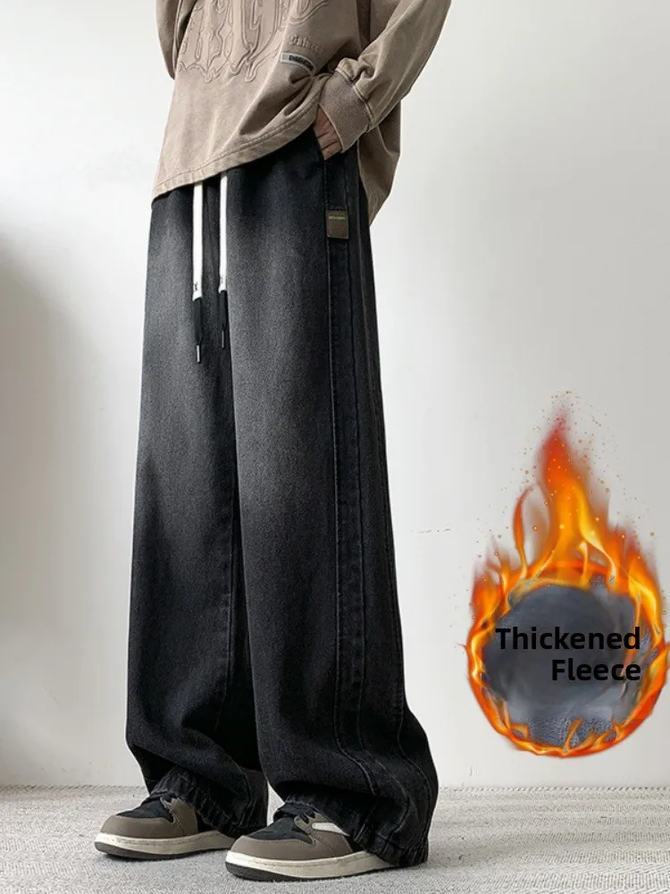 Мужские зимние джинсы с флисовой подкладкой, широкие, свободного кроя, в американском уличном стиле, модные, брендовые, крутые, от Haome
Мужские зимние джинсы с флисовой подкладкой, широкие, свободного кроя, в американском уличном стиле, модные, брендовые, крутые, от Haome