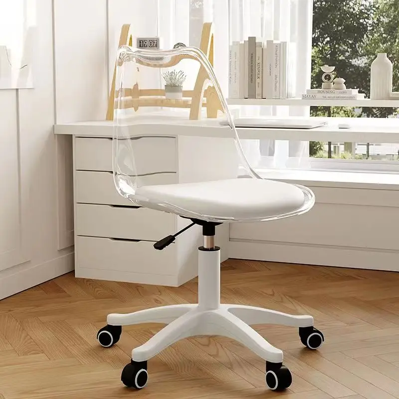 Simple Office Chair Home Desk Back Stool Reception Negotiate Transparent Tulip Dining Chair
Simple Office Chair Home Desk Back Stool Reception Negotiate Transparent Tulip Dining Chair