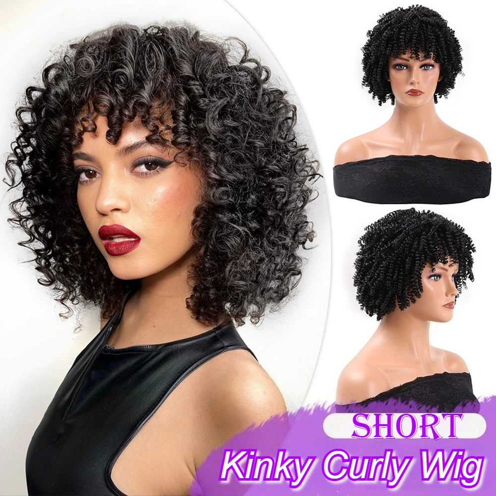 8inch Afro Curly Wig for Black Women Full Loose Short Curly Wig Natural Glueless Heat Resistant Fiber Synthetic Wigs Daily Use
8inch Afro Curly Wig for Black Women Full Loose Short Curly Wig Natural Glueless Heat Resistant Fiber Synthetic Wigs Daily Use