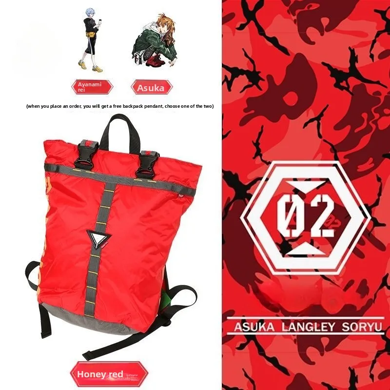 Genuine 45x30x14cm Animation Game Joint Backpack with Pendant, Grils Large Capacity Travel Waterproof Bags
Genuine 45x30x14cm Animation Game Joint Backpack with Pendant, Grils Large Capacity Travel Waterproof Bags