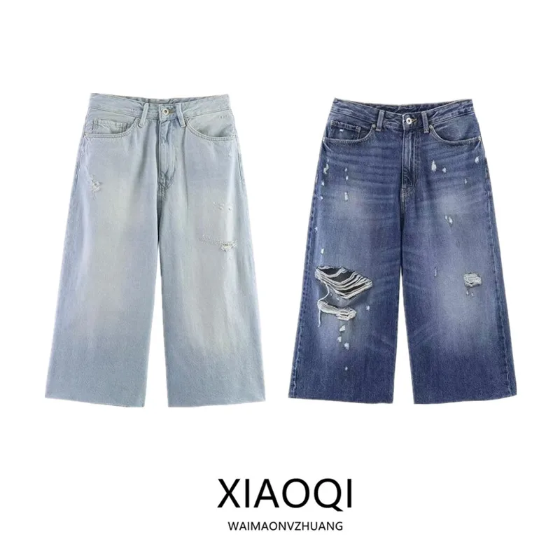 Spring 2026 Women's Casual Denim Shorts Decorative Hole Natural Waist Straight Leg Micro Stretch Jeans Fabric Button Closure
Spring 2026 Women's Casual Denim Shorts Decorative Hole Natural Waist Straight Leg Micro Stretch Jeans Fabric Button Closure