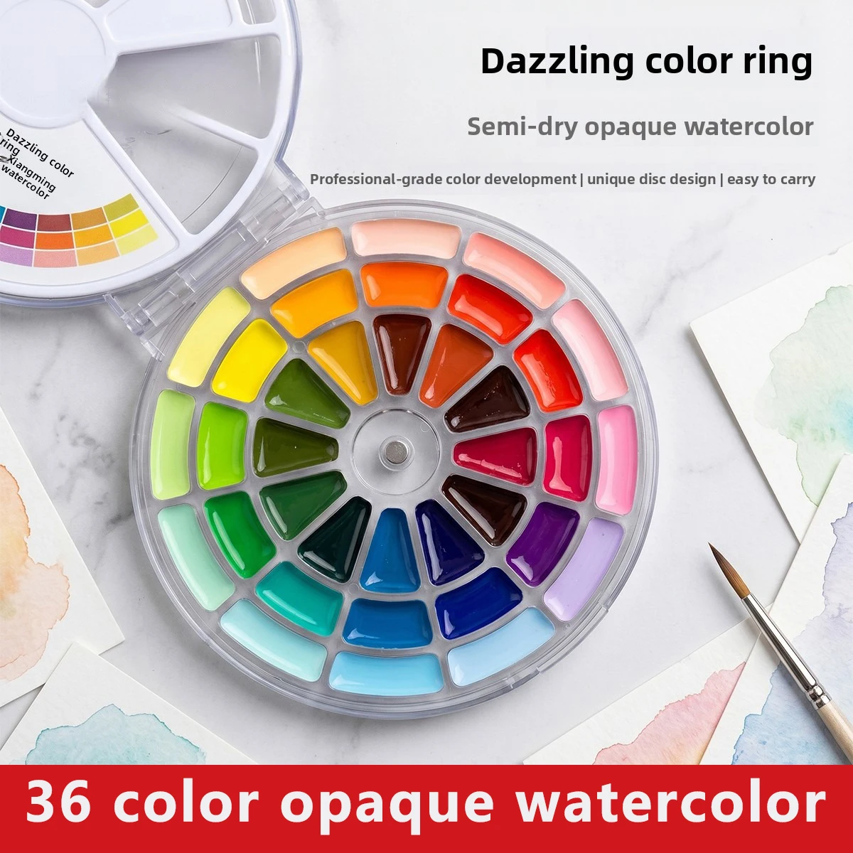 36-color Color Wheel Semi-Dry Opaque Watercolor Paint Solid Watercolor Painting Starter Kit
36-color Color Wheel Semi-Dry Opaque Watercolor Paint Solid Watercolor Painting Starter Kit
