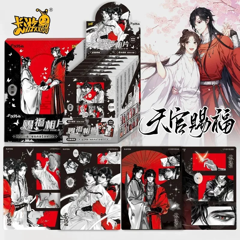 New Genuine Kayou Heavenly Officials Bless Card Album Animation Taoyuan Thousand Lanterns Pr Card Anime Collection Card Kid Toy
New Genuine Kayou Heavenly Officials Bless Card Album Animation Taoyuan Thousand Lanterns Pr Card Anime Collection Card Kid Toy