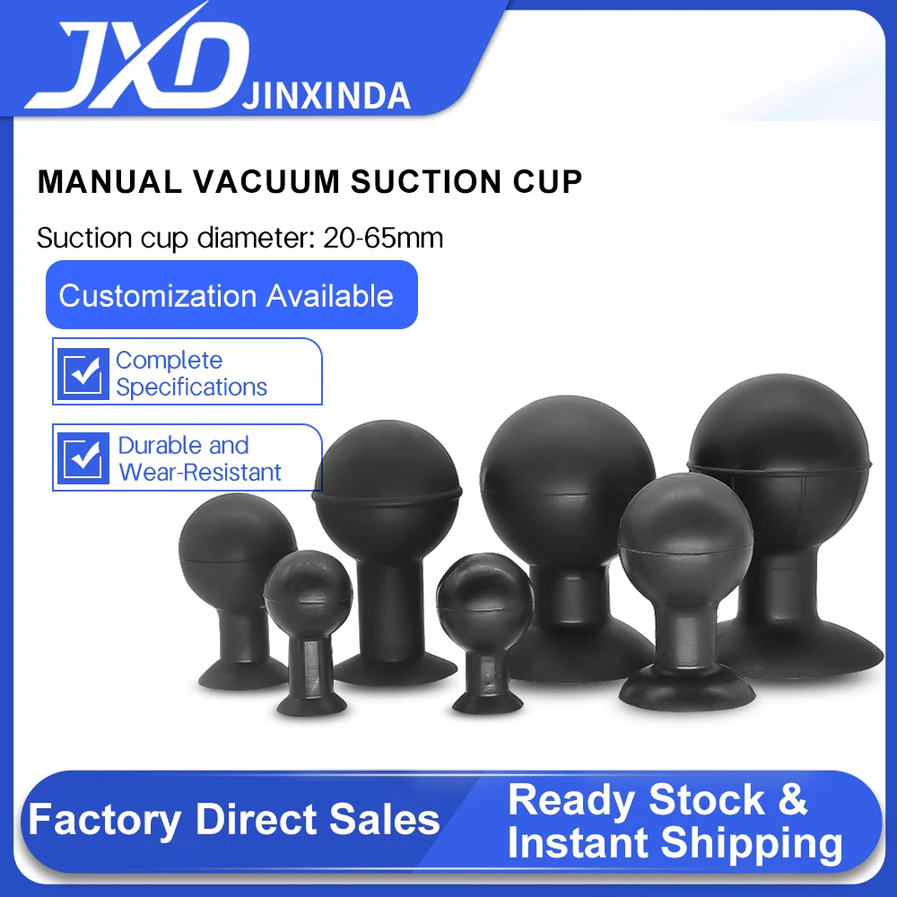 JXD T-20/30/40/58/65 Black Silicone Non-Marking ESD Vacuum Suction Ball
JXD T-20/30/40/58/65 Black Silicone Non-Marking ESD Vacuum Suction Ball