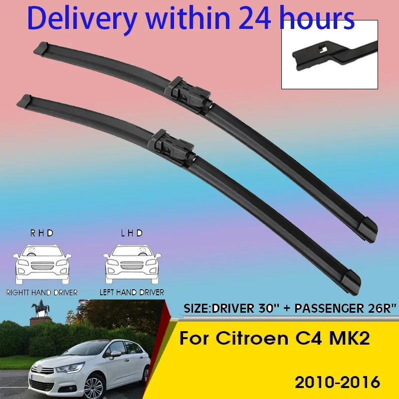 Car Wiper Blades For Citroen C4 MK2 2010-2016 Windshield Windscreen Front Window Blades 30"+26R" Car Accessories
Car Wiper Blades For Citroen C4 MK2 2010-2016 Windshield Windscreen Front Window Blades 30"+26R" Car Accessories