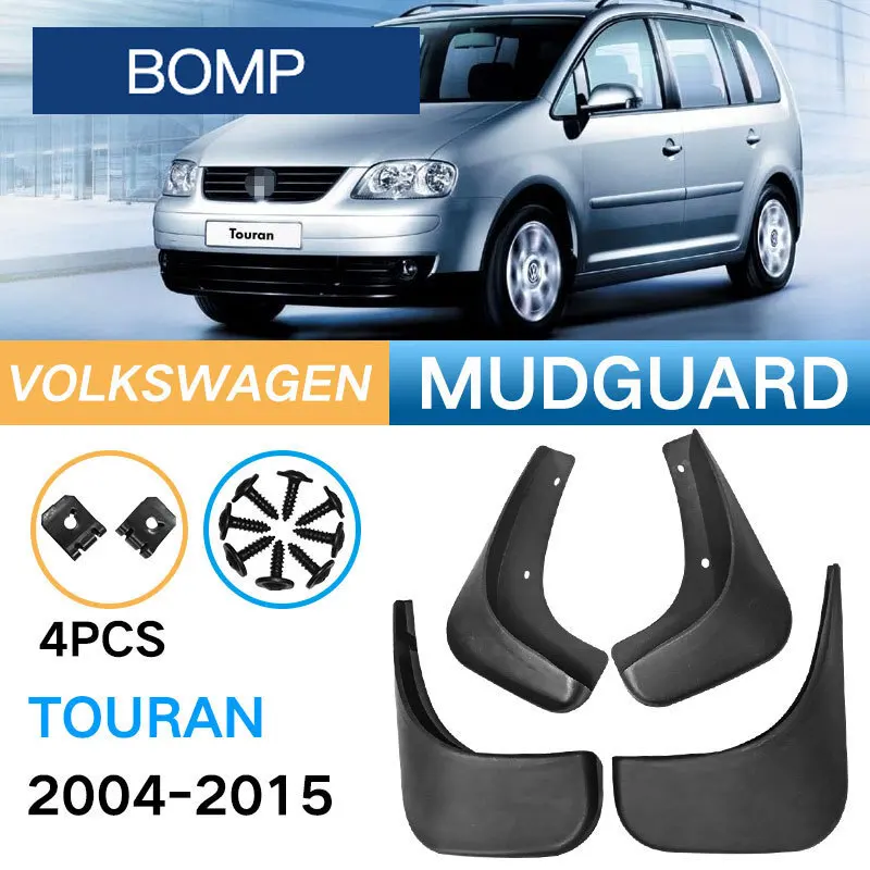 Fit For Mudguards 2004-2015 Volkswagen Touran Fenders Car Fender Tile Auto Accessories
Fit For Mudguards 2004-2015 Volkswagen Touran Fenders Car Fender Tile Auto Accessories
