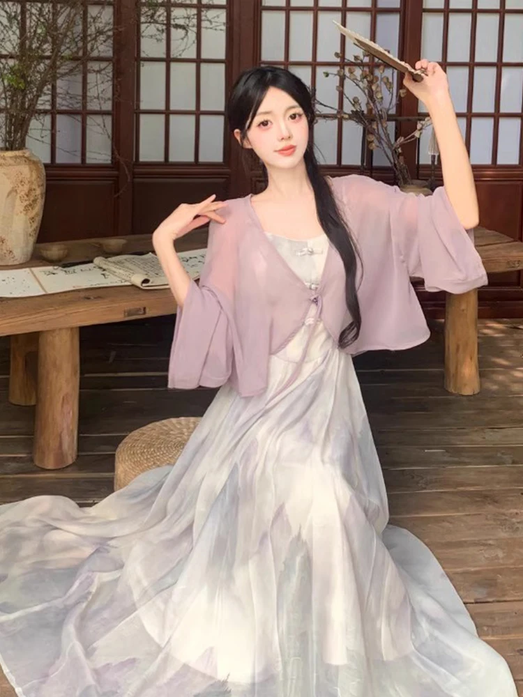 New Chinese Style Summer Women's Sun Protection Shawl Cardigan Silk Geometric Patterned Long Sleeve V-Neck Short Length Outer...
New Chinese Style Summer Women's Sun Protection Shawl Cardigan Silk Geometric Patterned Long Sleeve V-Neck Short Length Outer...