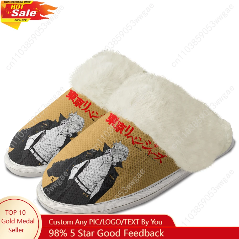Tokyo Revengers Plush Slippers Warm Shoes Mens Womens Home Plush Slipper Cotton Bedroom Anime Tailor-made Thermal Light Slippers
Tokyo Revengers Plush Slippers Warm Shoes Mens Womens Home Plush Slipper Cotton Bedroom Anime Tailor-made Thermal Light Slippers