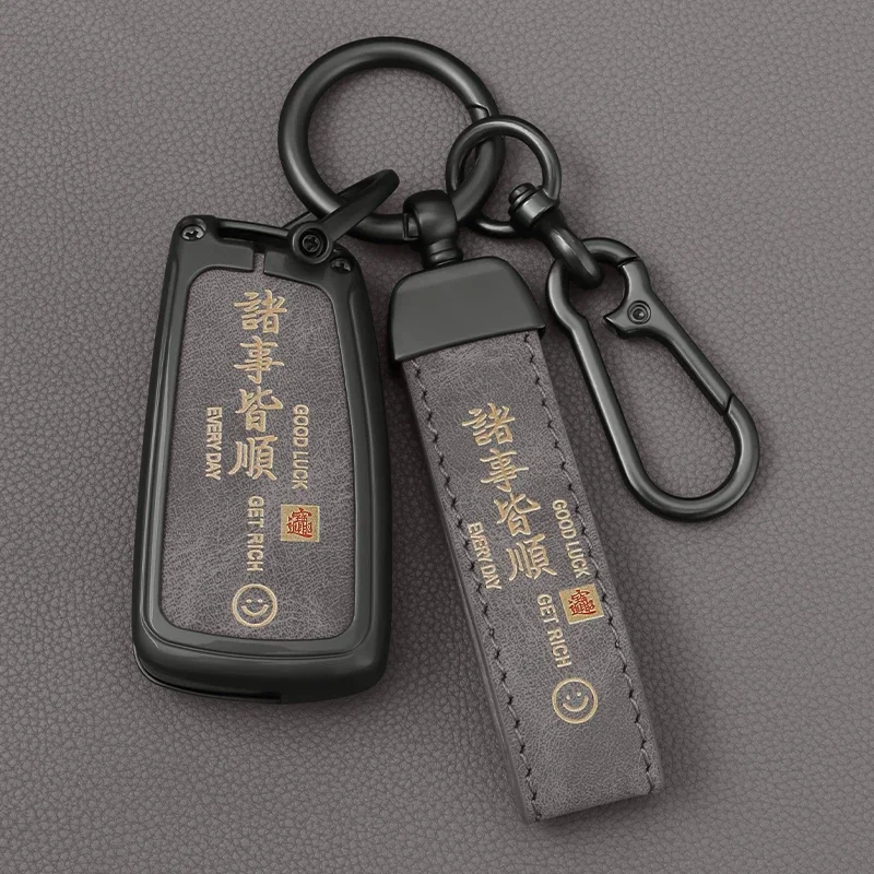 Car Key Bag Case Cover Fob For Nissan Qashqai J11 X-Trail X Trail T32 Murano Pulsar Altima Maxima Rogue Car Key Cover Alloy
Car Key Bag Case Cover Fob For Nissan Qashqai J11 X-Trail X Trail T32 Murano Pulsar Altima Maxima Rogue Car Key Cover Alloy