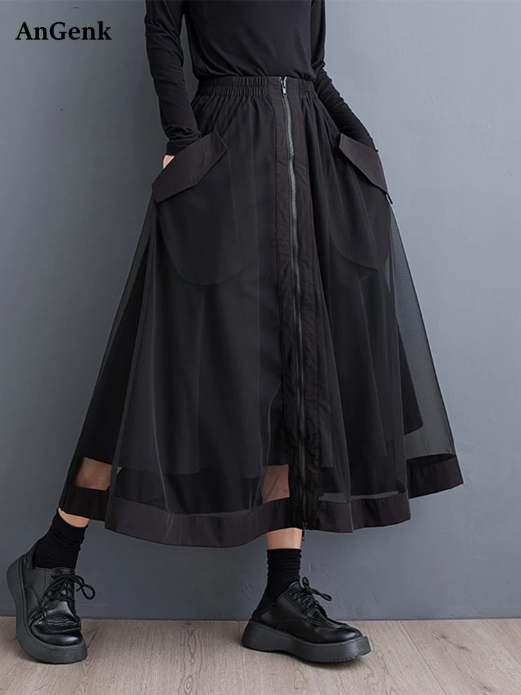 2026 весна осень новая черная винтажная сетчатая лоскутная юбка большого размера с высокой талией женские свободные повседневные длинные юбки модная одежда
2026 весна осень новая черная винтажная сетчатая лоскутная юбка большого размера с высокой талией женские свободные повседневные длинные юбки модная одежда