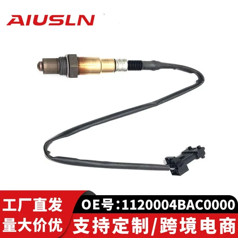 Oxygen Sensor for GAC Trumpchi 1120004BAC0000 0258010050 Auto Parts Compatible Cross-border
Oxygen Sensor for GAC Trumpchi 1120004BAC0000 0258010050 Auto Parts Compatible Cross-border