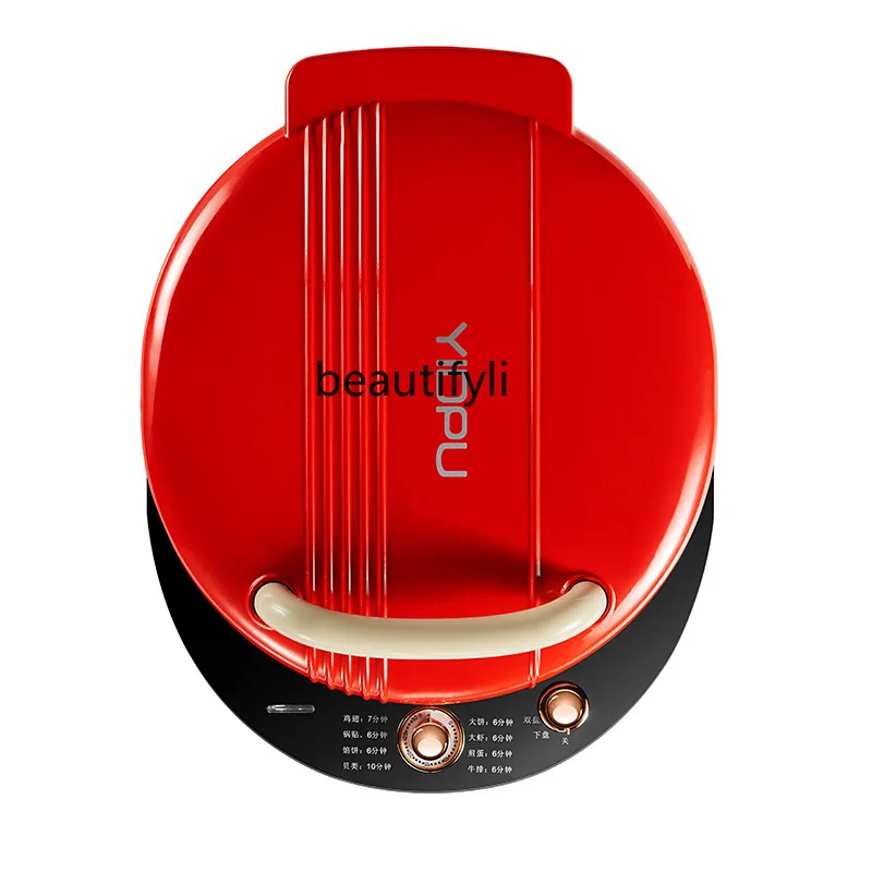 Electric cake pan to deepen double-sided suspended pancake machine Household small pancake machine
Electric cake pan to deepen double-sided suspended pancake machine Household small pancake machine