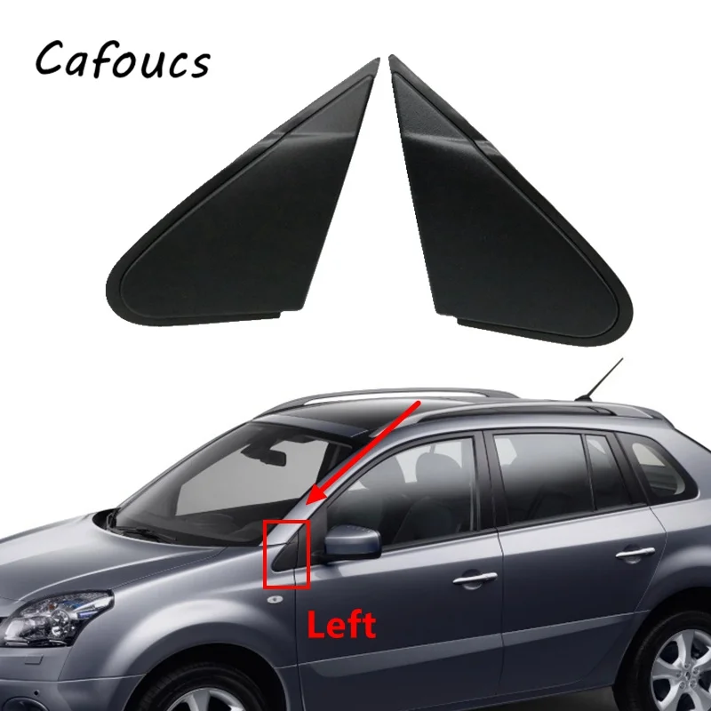 Car Door Mirror Side Front Window Triangle Corner Cover Trim Panel For Renault Koleos 2008-2015 96319JY00A
Car Door Mirror Side Front Window Triangle Corner Cover Trim Panel For Renault Koleos 2008-2015 96319JY00A