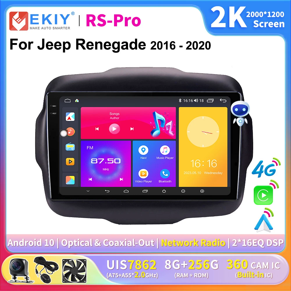EKIY 2K экран CarPlay автомобильное радио для Jeep Renegade 2016 - 2020 Android автомобильный мультимедийный GPS плеер Авторадио Навигация стерео 4G
EKIY 2K экран CarPlay автомобильное радио для Jeep Renegade 2016 - 2020 Android автомобильный мультимедийный GPS плеер Авторадио Навигация стерео 4G