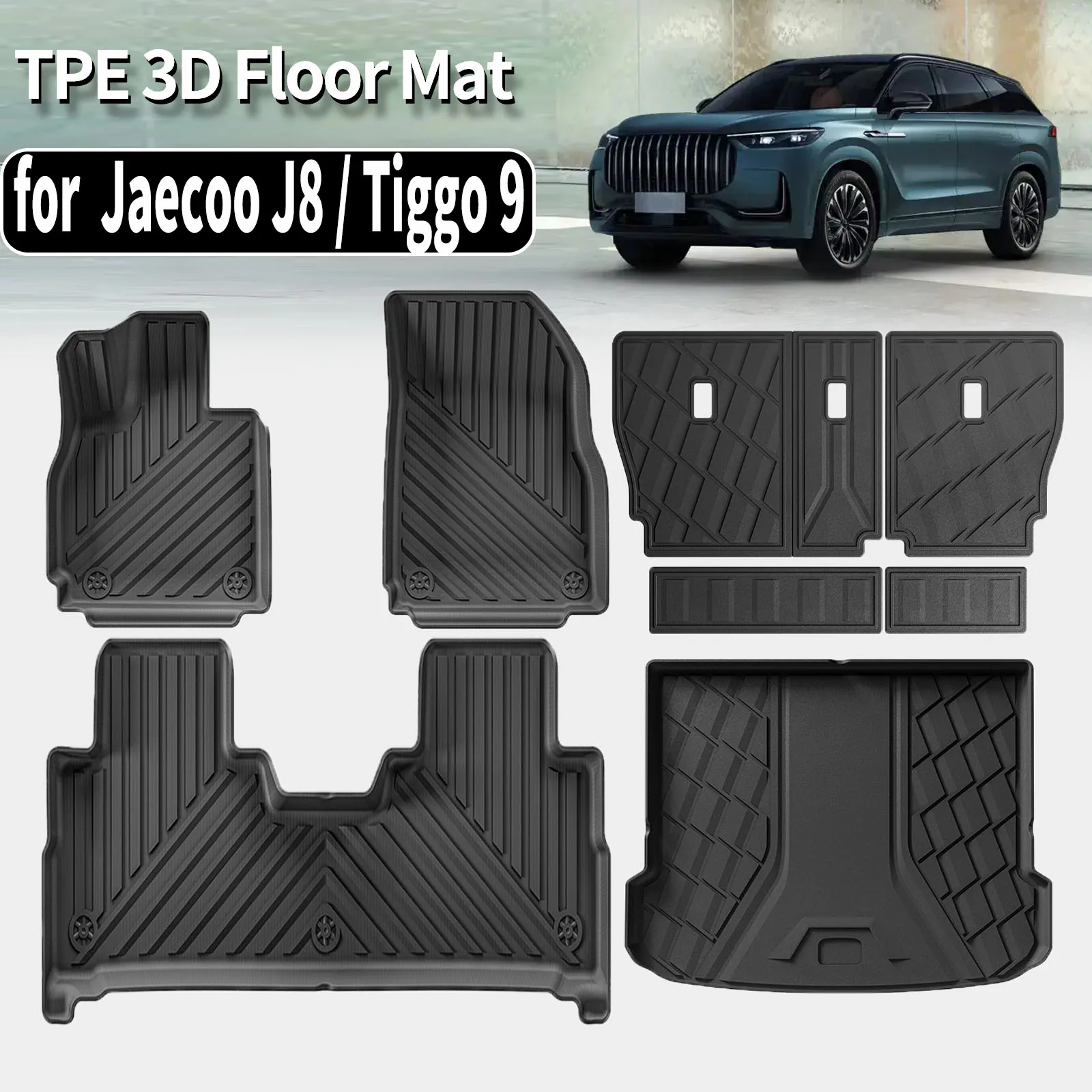 for Jaecoo J8 Chery Tiggo 9 TPE Car Floor Mats Waterproof Non-Slip Easy Clean Accessories
for Jaecoo J8 Chery Tiggo 9 TPE Car Floor Mats Waterproof Non-Slip Easy Clean Accessories