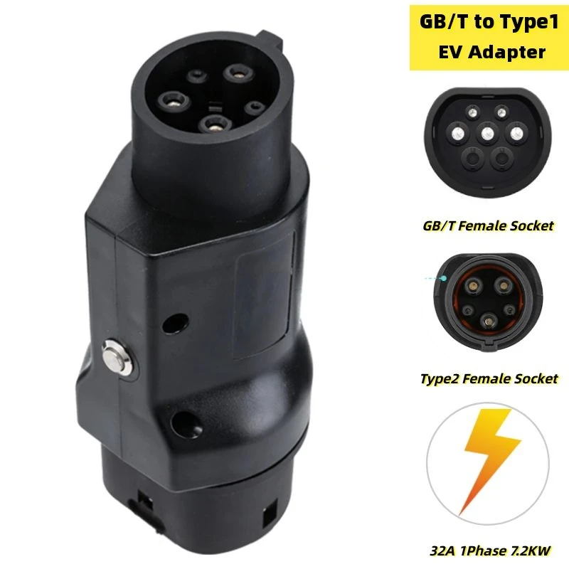 32A 7KW GBT To Type 1 EV Cable Plug To Electric Vehicle SAE J1772 Type1 Socket Charging Station Adapter for Car Charger Adaptor
32A 7KW GBT To Type 1 EV Cable Plug To Electric Vehicle SAE J1772 Type1 Socket Charging Station Adapter for Car Charger Adaptor