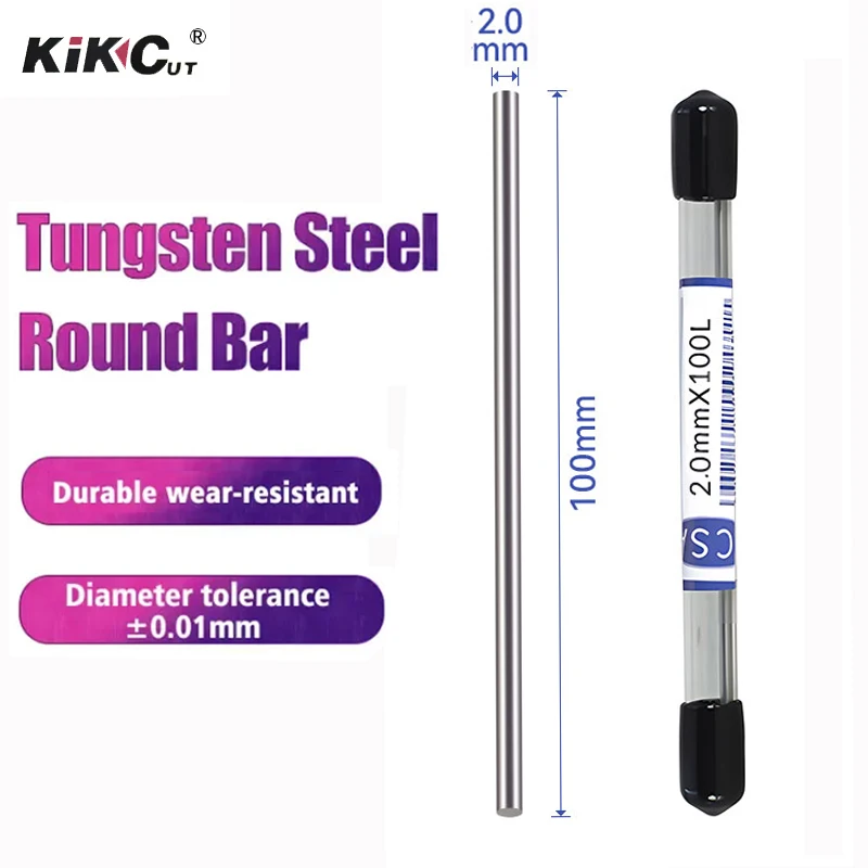 10PC 2.0MM Carbide Round Rod Wear Resistant And High Hardness CNC Machine Round Bar
10PC 2.0MM Carbide Round Rod Wear Resistant And High Hardness CNC Machine Round Bar