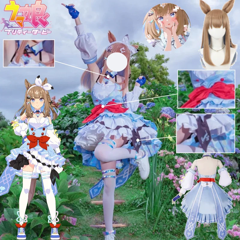 Umamusume Pretty Derby Almond Eye Cosplay Costume Wig Cute Blue Lolita Dress Ear Set Halloween Party Cosplay Pretty Derby Suits
Umamusume Pretty Derby Almond Eye Cosplay Costume Wig Cute Blue Lolita Dress Ear Set Halloween Party Cosplay Pretty Derby Suits