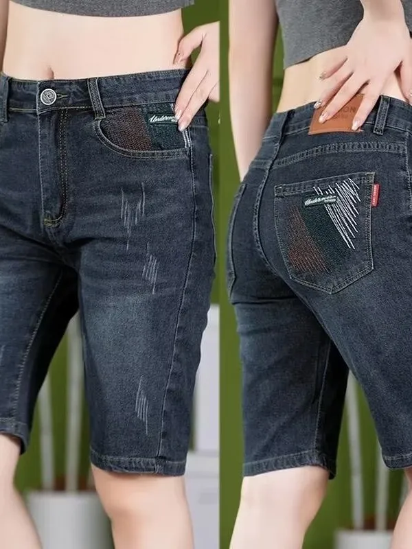 Men's Slim Fit Short Jeans Summer Thin Embroidered Trendy Five-Point Mid-Calf Elastic Denim Casual Comfortable Breathable
Men's Slim Fit Short Jeans Summer Thin Embroidered Trendy Five-Point Mid-Calf Elastic Denim Casual Comfortable Breathable