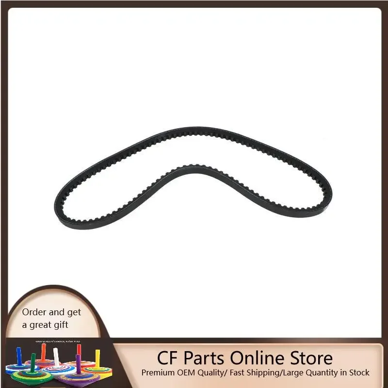 2pcs Fan Belt 6725905 for Bobcat 325 328 329 864 S220 S250 S300 T200 T250 T300
2pcs Fan Belt 6725905 for Bobcat 325 328 329 864 S220 S250 S300 T200 T250 T300