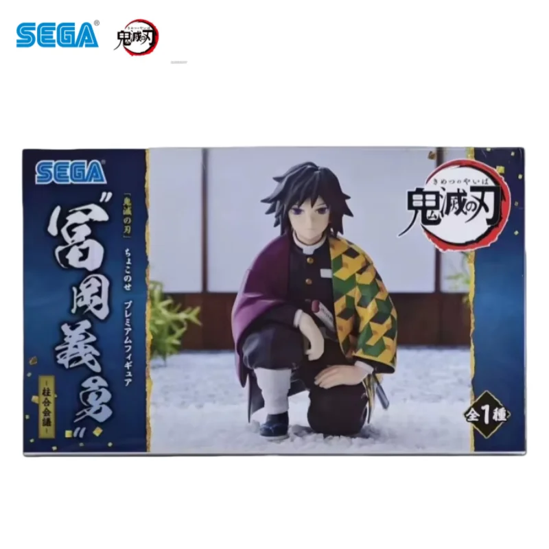 В наличии оригинальный 100% подлинный Sega Demon Slayer Tomioka Giyuu аниме товары фигурка праздничные подарки фигурка украшения
В наличии оригинальный 100% подлинный Sega Demon Slayer Tomioka Giyuu аниме товары фигурка праздничные подарки фигурка украшения