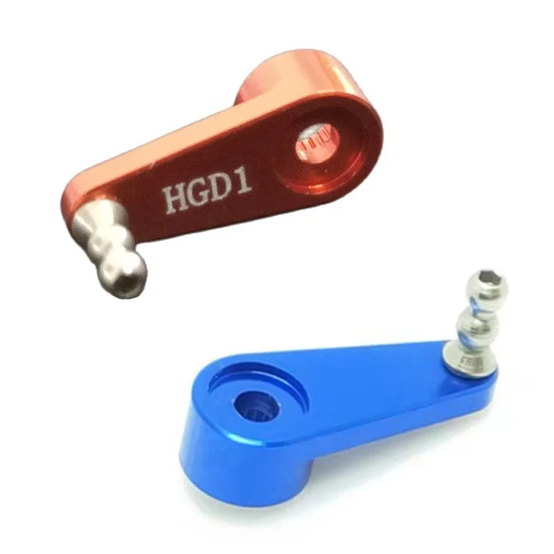 1PCS HGD1 Rear Drive Drifting Mosquito Vehicle Upgraded Metal Steering Gear Arm with Ball Head DIY for RC Car Servo Accessories
1PCS HGD1 Rear Drive Drifting Mosquito Vehicle Upgraded Metal Steering Gear Arm with Ball Head DIY for RC Car Servo Accessories