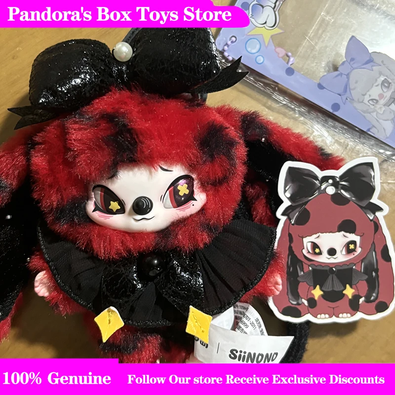 New Spot Genuine Siinono V3 Hang Your Mood Series Blind Box Kawaii Plush Doll Bag Pendants Collectible Trendy Toys Gifts
New Spot Genuine Siinono V3 Hang Your Mood Series Blind Box Kawaii Plush Doll Bag Pendants Collectible Trendy Toys Gifts
