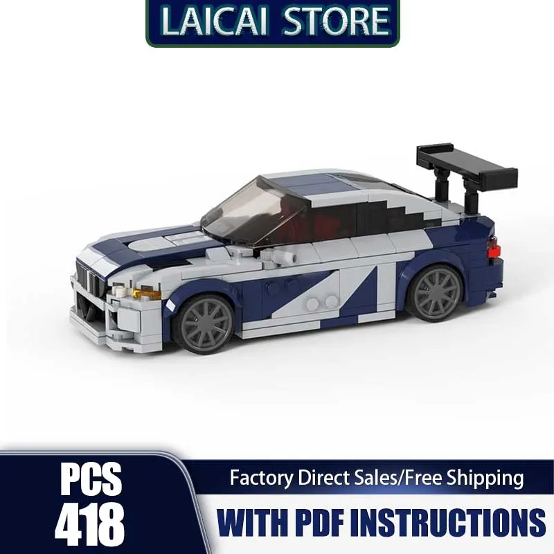 Moc Building Blocks M3 E46 Speed Champions Cars Model Technology Bricks Super Sports Car DIY Assembly Holiday Toy Set Gifts
Moc Building Blocks M3 E46 Speed Champions Cars Model Technology Bricks Super Sports Car DIY Assembly Holiday Toy Set Gifts