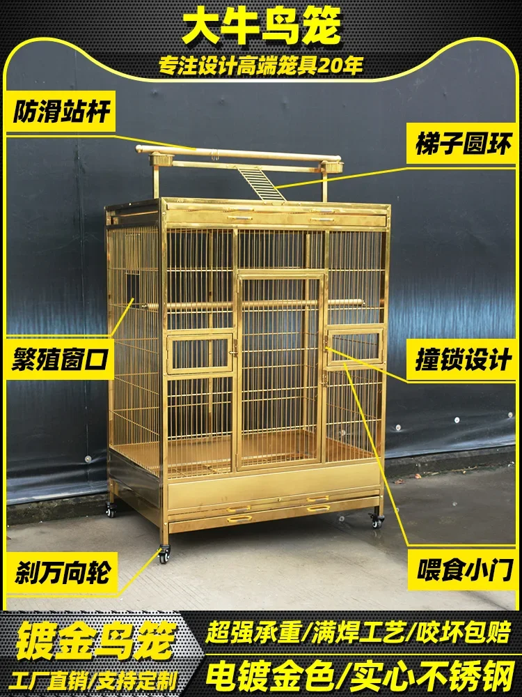Daniel gold-plated stainless steel bird cage large special parrot cage luxury villa custom large bird cage
Daniel gold-plated stainless steel bird cage large special parrot cage luxury villa custom large bird cage