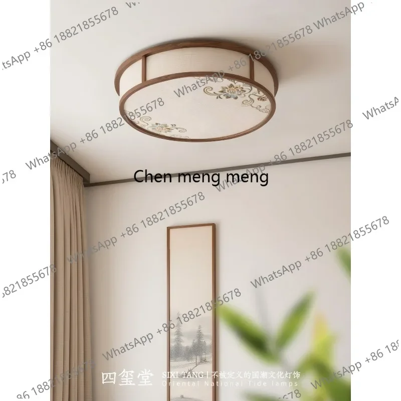 Song aesthetic bedroom ceiling light retro fabric new Chinese living room dining room ceiling light
Song aesthetic bedroom ceiling light retro fabric new Chinese living room dining room ceiling light