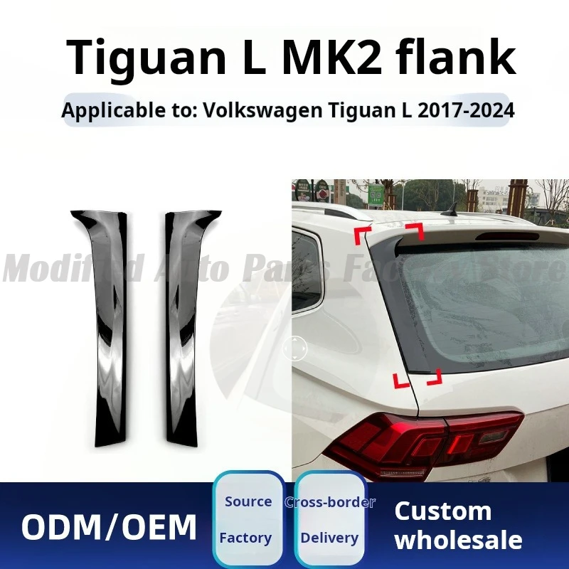 Applicable To Volkswagen Tiguan MK2 2017-2024 Flank Top Wing Tail Car Sticker Modification Accessories
Applicable To Volkswagen Tiguan MK2 2017-2024 Flank Top Wing Tail Car Sticker Modification Accessories