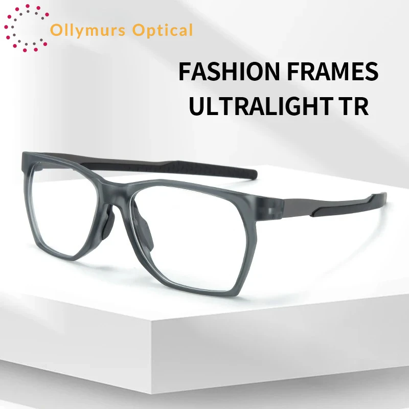 OLLYMURS TR90 Glasses Frame Men's Basketball Outdoor Glasses New Sports Full Frame Optical Prescription Eyeglasses Hot Sale 8059
OLLYMURS TR90 Glasses Frame Men's Basketball Outdoor Glasses New Sports Full Frame Optical Prescription Eyeglasses Hot Sale 8059