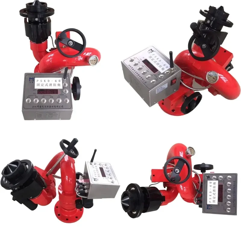 2026 Wholesale 360 Rotating Fire 90 Spray Angle IP65 Water-Foam Fire Fighting Cannon 150m Fixed Manual Flexible
2026 Wholesale 360 Rotating Fire 90 Spray Angle IP65 Water-Foam Fire Fighting Cannon 150m Fixed Manual Flexible