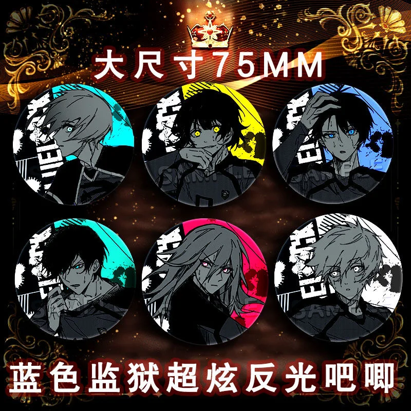 Anime BLUE LOCK Chigiri Hyoma Nagi Seishiro Cosplay Reflective Double Flash Badge Ambitus
Anime BLUE LOCK Chigiri Hyoma Nagi Seishiro Cosplay Reflective Double Flash Badge Ambitus