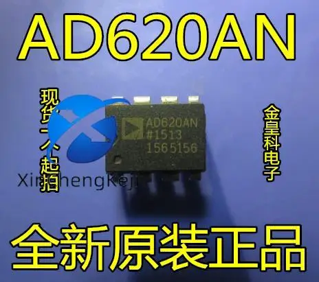 2 шт. Оригинальный Новый AD620 AD620AN AD620ANZ низкий дрейф/низкое энергопотребление инструмент усилитель DIP-8
2 шт. Оригинальный Новый AD620 AD620AN AD620ANZ низкий дрейф/низкое энергопотребление инструмент усилитель DIP-8