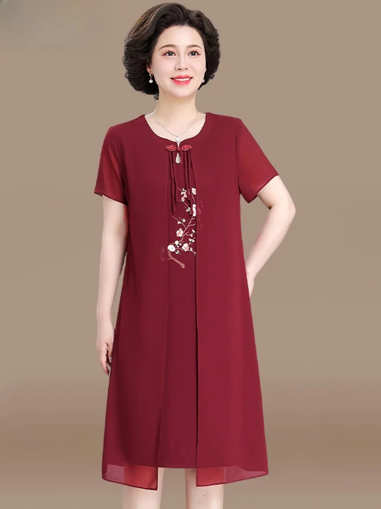 Elegant Mom Wedding Dress Summer Fashion Chiffon Skirt Loose Fit round Neck Short Sleeve mid Older Women Happy Mother-In-Law
Elegant Mom Wedding Dress Summer Fashion Chiffon Skirt Loose Fit round Neck Short Sleeve mid Older Women Happy Mother-In-Law