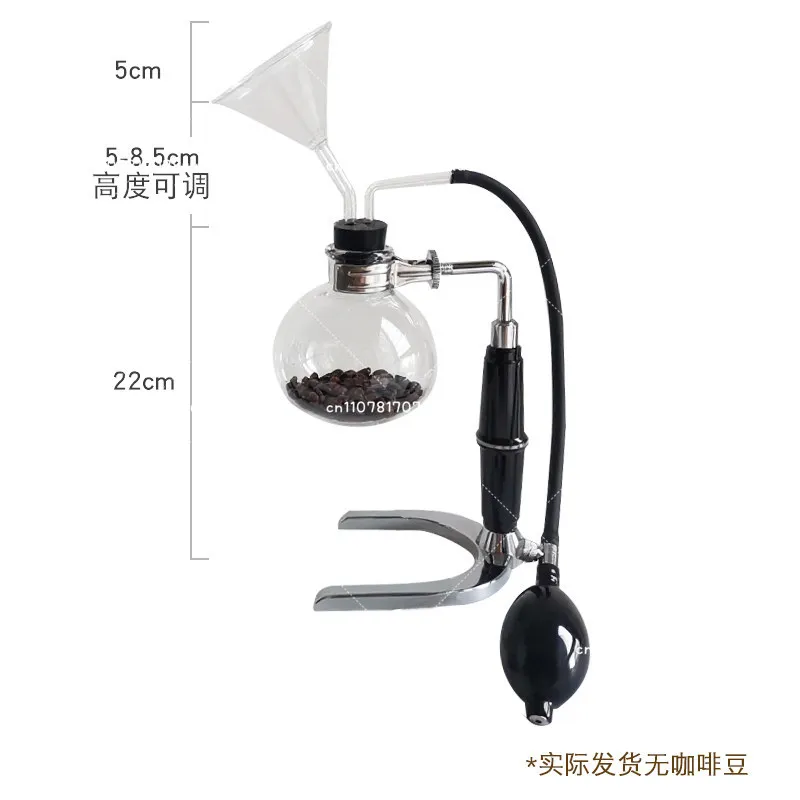 Coffee Bean Scent Utensil Scent Device NEW
Coffee Bean Scent Utensil Scent Device NEW