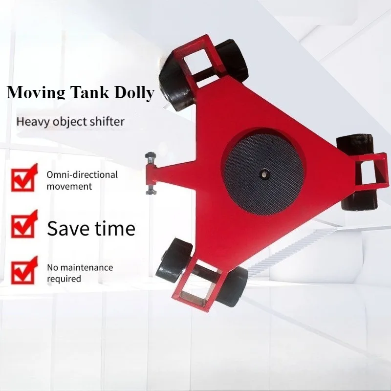 Heavy Load 360° Rotating Machine Moving Skate 24T Swivel Cargo Mover Trolley For Factory Large Equipment Relocation
Heavy Load 360° Rotating Machine Moving Skate 24T Swivel Cargo Mover Trolley For Factory Large Equipment Relocation