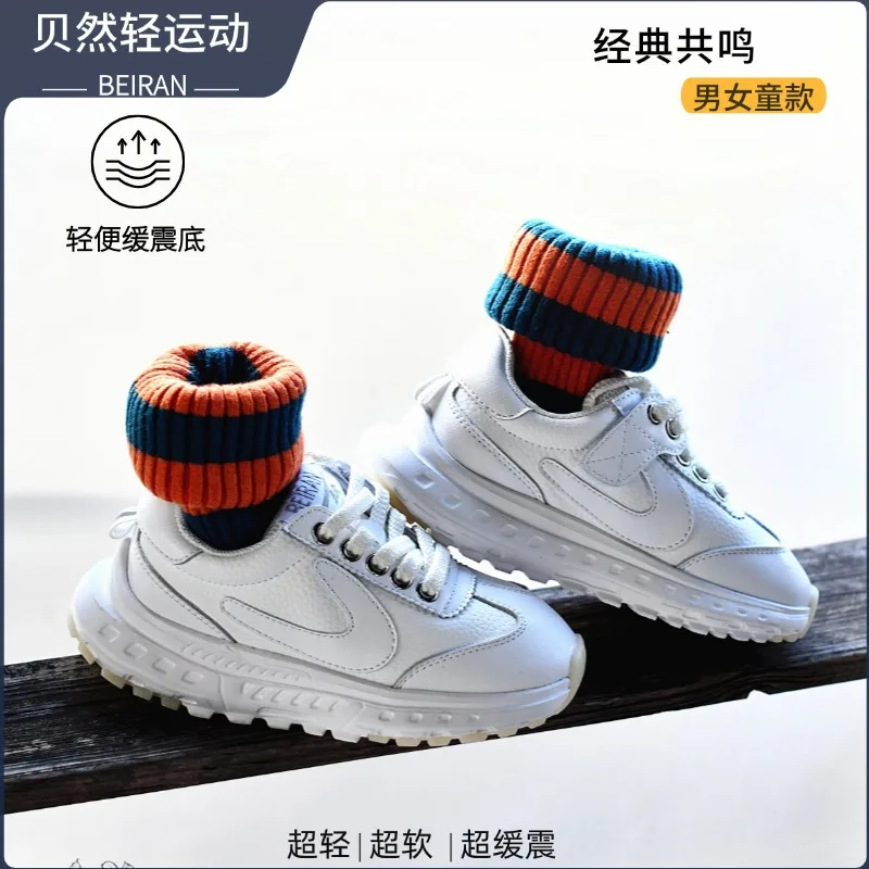 Children's sports shoes casual white sneakers unisex school lightweight student running non-slip leather shoes
Children's sports shoes casual white sneakers unisex school lightweight student running non-slip leather shoes