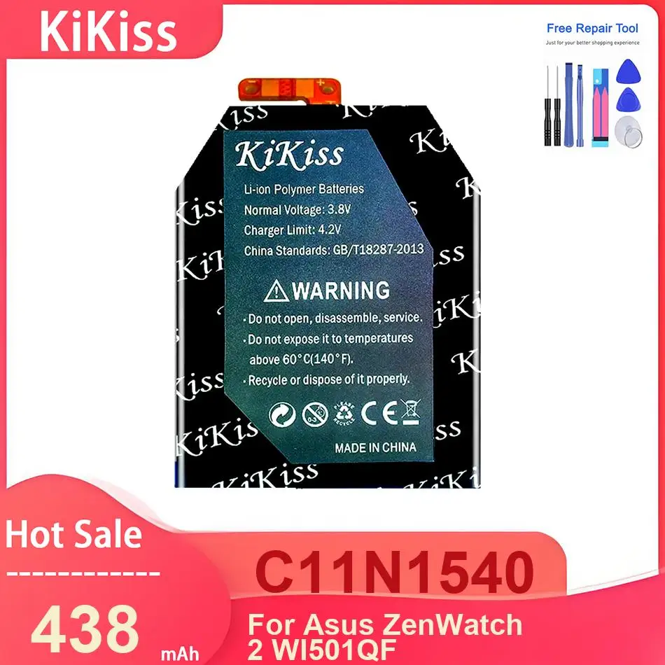 KiKiss Watch Battery For Asus ZenWatch 2 WI501QF ,C11N1540 438mAh Batteries
KiKiss Watch Battery For Asus ZenWatch 2 WI501QF ,C11N1540 438mAh Batteries