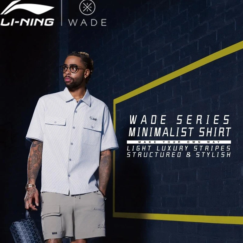 Li-Ning Men Wade Stripe Shirt 100%Cotton Loose Fit Minimalist Breathable LiNing Stylish Short Sleeve Shirt ASHV169
Li-Ning Men Wade Stripe Shirt 100%Cotton Loose Fit Minimalist Breathable LiNing Stylish Short Sleeve Shirt ASHV169