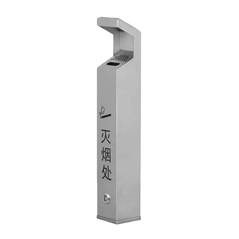 Vertical column stainless steel external wall cigarette butt trash can collector
Vertical column stainless steel external wall cigarette butt trash can collector