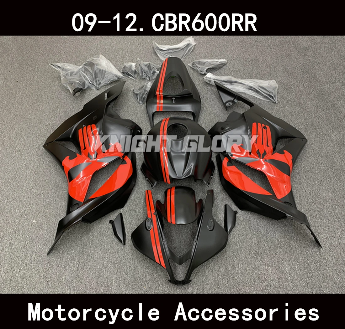 Applicable to the CBR600RRmodels of 2009-2012 This plastic motorcycle cover molding fairings kits
Applicable to the CBR600RRmodels of 2009-2012 This plastic motorcycle cover molding fairings kits