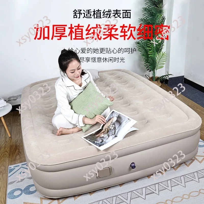 Thick Flocked PVC Inflatable Bed Double Automatic Air Mattress Foldable Home Rest Bed
Thick Flocked PVC Inflatable Bed Double Automatic Air Mattress Foldable Home Rest Bed